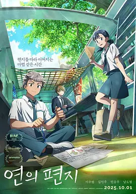 如何调整显示器刷新率